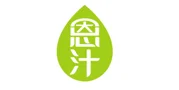 恩汁